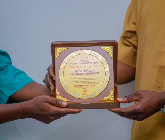 TAT Received TPS Leadership Award